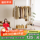 溢彩年華晾衣架落地可移動(dòng)陽(yáng)臺(tái)涼曬衣架室內(nèi)掛衣架晾衣桿白色衣服架子2266