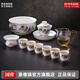 景德鎮(zhèn)（jdz）陶瓷茶具套裝整套高溫白瓷功夫蓋碗茶杯公道帶水洗送長(zhǎng)輩高檔禮品 千里江山蓋碗茶具套裝 12頭