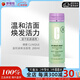 倩碧溫和液體潔面皂-混干肌膚適用200m洗面奶潔面乳洗臉奶-版本隨機(jī)發(fā)