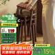 小匠材實木凳子家用可疊放備用餐桌凳客廳幾凳簡約高板凳創(chuàng)意方凳胡桃色