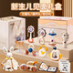 星云寶貝新生兒見(jiàn)面禮嬰兒玩具搖鈴高檔禮盒寶寶0-6月12個(gè)月1周歲滿(mǎn)月禮物 新生兒安撫搖鈴15件套【豪華三層禮盒+禮袋】 新生兒禮物搖鈴高檔實(shí)用寶寶百天可啃咬手搖鈴牙膠套裝