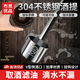 冇覓優(yōu)品304不銹鋼厚鋼酒提子家用打酒器盛酒勺廚房油漏斗酒提二兩半