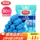 美麗雅 鞋套一次性無(wú)紡布加厚80只防滑室內機房樣板間家用防塵透氣腳套