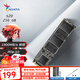 威剛（ADATA）SSD固態(tài)硬盤(pán)m.2臺式電腦筆記本用XPG翼龍S20游戲辦公nvme協(xié)議兼容 Pcie3.0視頻編輯高速讀寫(xiě) 256G翼龍S20【PCIe3.0】