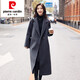 皮爾卡丹（pierre cardin）灰色雙面羊絨大衣女長(zhǎng)款2025年新款冬西裝領(lǐng)時(shí)尚休閑寬松毛呢外套 混灰色 S