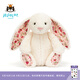 Jellycat花布邦尼兔動(dòng)物毛絨玩偶兔子玩偶兒童禮物娃娃生日七夕情人節(jié)禮物 白芮（乳白色） Medium