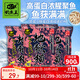 釣魚(yú)王地獄貓昆蟲(chóng)蛋白魚(yú)餌秋冬腥香黑水虻幼蟲(chóng)餌料鯽鯉通用餌 腥3包裝