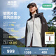 波司登（BOSIDENG）戶外軟殼外套女款連帽拼色顯瘦防風(fēng)防潑水登山徒步防護(hù)功能外套 海貝米/生巧咖827H-可露麗風(fēng) XL 175/96A