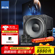 SVSOUND美國SVS SB2000 PRO 超重低音炮有源音響家用客廳家庭影院大功率12寸密閉 補貼 SB2000 PRO