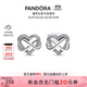 潘多拉（PANDORA）閃耀永結同心鎖骨鏈頸飾項鏈耳釘套裝時(shí)尚飾品生日禮物送女友