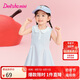 笛莎童裝女童裙子2025年夏季韓版時(shí)尚女童polo連衣裙 清水藍(lán) 90