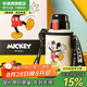 杯具熊（BEDDYBEAR）開口笑兒童雙飲保溫杯男女小學(xué)生寶寶吸管水杯送禮保溫壺女士杯子 浮雕復(fù)古舞蹈米奇600ml