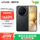 vivo X200 Pro mini 12GB+512GB 簡黑 國家補(bǔ)貼6.31英寸纖薄小直屏 蔡司超級(jí)長焦 5700mAh藍(lán)海電池手機(jī)