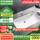科勒（KOHLER） 臺(tái)盆方形臺(tái)下盆面盆拉蒂納浴室衛(wèi)生間洗手盆陶瓷洗臉盆 K-2215T-M-0（21寸臺(tái)下盆）