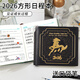 嘉然恒 迷你方形日程本2026年每日計劃本筆記本本子帶日期一天一頁(yè)時(shí)間管理效率手冊加厚記事日歷本 黑色
