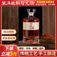 同露春諸暨同山燒白酒純手工釀造同露春53度清香型糧食酒非遺特產(chǎn)高粱酒 53度 500mL 1瓶 （3年陳） 紅色（浸泡高粱殼）