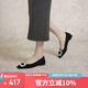 千百度（C.BANNER）單鞋女芭蕾舞鞋晚晚風(fēng)平底鞋A24180005 黑色(絨面) 39
