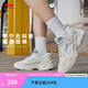 李寧啟星丨女鞋跑步鞋女秋季回彈減震運(yùn)動鞋輕便老爹鞋 香檳白/淺光藍(lán)-1 37