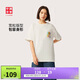 李寧中國李寧短袖T恤男女同款2025新款純棉透氣運動(dòng)上衣AHSVB33