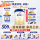 愛(ài)他美（Aptamil）卓傲1段(0-6月)原裝進(jìn)口嬰幼兒奶粉(原卓萃升級版) 卓傲1段800g*6罐 (咨詢(xún)優(yōu)惠)