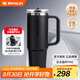STANLEY巨無(wú)霸杯PRO吸管杯水杯保溫杯不銹鋼杯子大容量887ML-黑色七夕