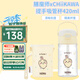 膳魔師CHiiKAWA兒童水杯直身杯寶寶吸管杯兒童保溫杯吉伊卡哇聯(lián)名杯子夏 420ml黃色吸管夏季杯 【帶杯套】
