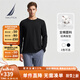 諾帝卡（NAUTICA）【商場(chǎng)同款】春夏新款純棉柔軟親膚經(jīng)經(jīng)典長(zhǎng)袖T恤男TO4301-N 0TB黑色 M
