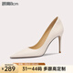 Lily Wei黑色工作高跟鞋氣質(zhì)尖頭細跟百搭通勤單鞋小碼女鞋情人節禮物 杏色【跟高8cm】 36