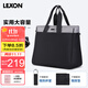 樂(lè )上（LEXON）媽咪包女款手提時(shí)尚休閑單肩背包多功能大容量單肩包 深灰色