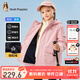 暇步士（Hush Puppies）童裝兒童男女童冬裝新款兒童外套保暖舒適三防厚外套 淺粉 155 cm（偏大半碼）