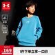安德瑪（Under Armour）男女童套頭衛衣經(jīng)典百搭圓領(lǐng)休閑運動(dòng)衛衣251103131 藍色 160cm 