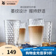 WMF透明玻璃水杯菱紋玻璃杯水杯菱紋直身杯四件套家用飲水杯咖啡杯 菱紋直身杯四件套