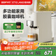 雪特朗 513K全自動(dòng)膠囊咖啡粉一體小型家用咖啡機兼容Nespresso星巴克膠囊咖啡機（不含奶泡機）