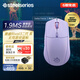 賽睿（SteelSeries）Rival3 WL Gen 2 幻影紫 無(wú)線(xiàn)鼠標 藍牙+2.4G 全制霸電競游戲鼠標 FPS/無(wú)畏契約/打瓦游戲專(zhuān)用