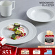 WEDGWOOD【魏大勛同款】WEDGWOOD威基伍德意大利一人食浮雕骨瓷餐具組