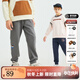 暇步士（Hush Puppies）童裝兒童褲子2025秋季新款休閑簡(jiǎn)約舒適休閑褲子 墨松灰 170 cm