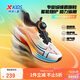 特步（XTEP）兒童童鞋疾風(fēng)1.0男童緩震透氣網(wǎng)面旋轉(zhuǎn)扣跑鞋 新白色/能量橙 38