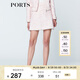 PORTS寶姿  新品商場同款女裝優(yōu)雅撞色半截裙A字裙SN8S001HFQ057 粉紅混色 8
