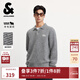 杰克·瓊斯（JACK&JONES）男裝25年秋冬季毛衣男士羊毛衫休閑針織衫寬松翻領(lǐng)套頭提花打底衫 花灰GREY MELANGE 常規(guī) M （175）