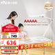 雷士（NVC）AAAAA級(jí)全光譜臺(tái)燈智能感光護(hù)眼學(xué)習(xí)大學(xué)生宿舍兒童臥室閱讀床頭 天琴座-膚感玻璃觸控-雷達(dá)感應(yīng)