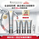 修麗可防曬小銀傘40mlSPF50+護膚品美白淡斑化妝品生日禮物送女友