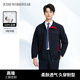 京創(chuàng)輝煌純棉春秋工作服套裝男全棉勞保服工廠車間焊工工程服工裝外套定制 【單上衣】藏藍(lán)拼大紅 M (160) 建議100-120斤穿