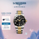 浪琴（LONGINES）彭于晏推薦 瑞士手表 康卡斯?jié)撍盗?機(jī)械鋼帶男表L37813567