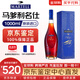 馬爹利（Martell）名仕VSOP藍帶XO拱橋洋酒干邑白蘭地法國原瓶原裝進口帶盒 名仕VSOP 1000mL 1瓶