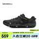 邁樂(lè )（Merrell）運動(dòng)戶(hù)外溯溪鞋ALL OUT BLAZE輕便透氣耐磨防滑速干休閑鞋 J32441黑（男款） 41