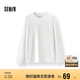 森馬（Semir）長袖T恤男純棉2025春季打底上衣純色基礎(chǔ)百搭情侶款109925101201