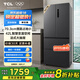 TCL 407升法式多門(mén)四開(kāi)門(mén)風(fēng)冷無(wú)霜一級(jí)能效雙變頻小型家用電冰箱嵌入式國(guó)家補(bǔ)貼20%以舊換新R407V5-D