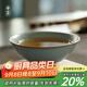 青澹汝窯茶杯單杯功夫茶主人杯陶瓷茶具薄胎天青色可養景德鎮儒雅杯