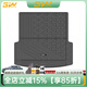 3W適用TPE尾箱墊寶馬X3L7系3系新5系X5Lx5防水IX/i3X1專(zhuān)用后備箱墊 i3尾箱墊