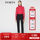 PORTS寶姿商場(chǎng)同款秋冬新品女裝長(cháng)袖套頭衫LA9K503GZH008 杜鵑紅 S